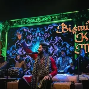 bismil